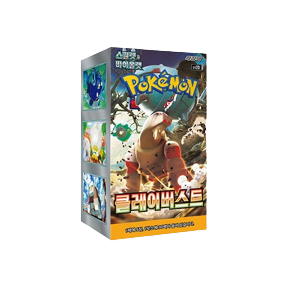 POKEMON - Clay Burst 30er - Koreanisch