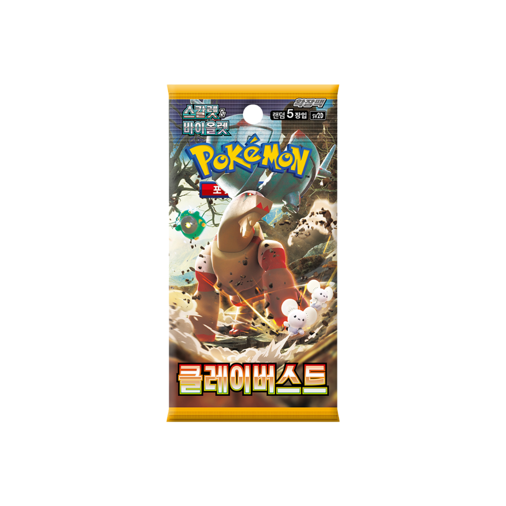 POKEMON - Clay Burst 30er - Koreanisch