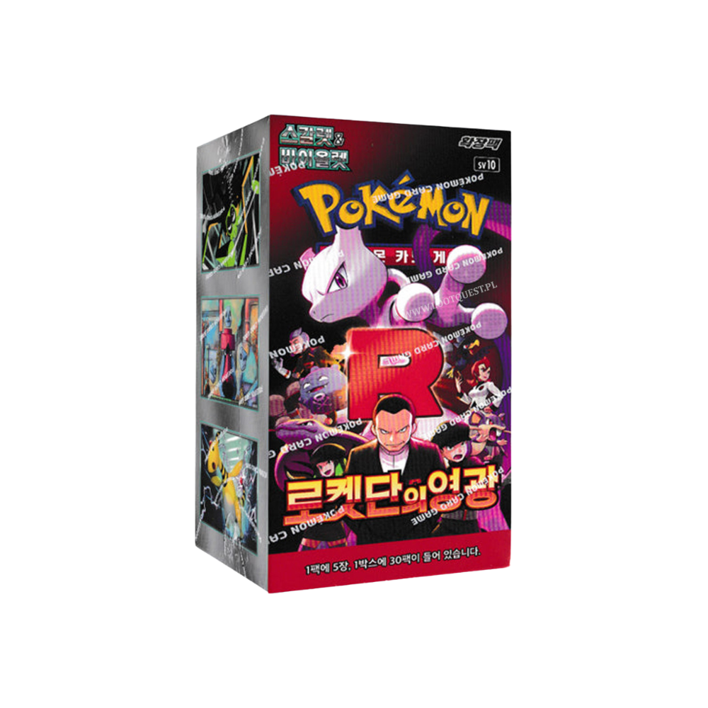 POKEMON - Glory of Team Rocket 30er - Koreanisch