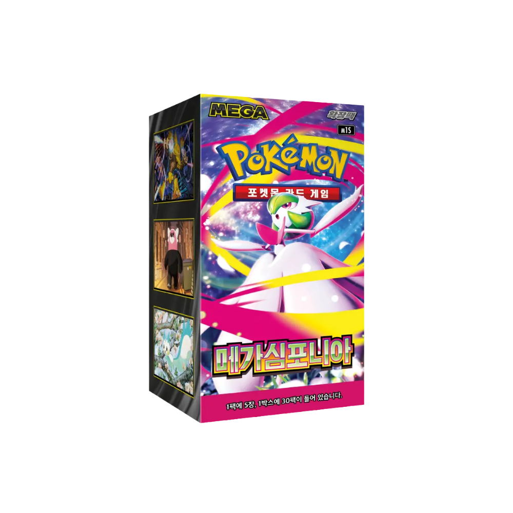 POKEMON - Mega Symphonia 30er - Koreanisch