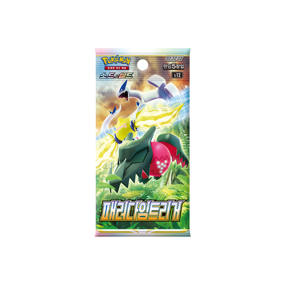 POKEMON - Paradigm Trigger 30er - Koreanisch