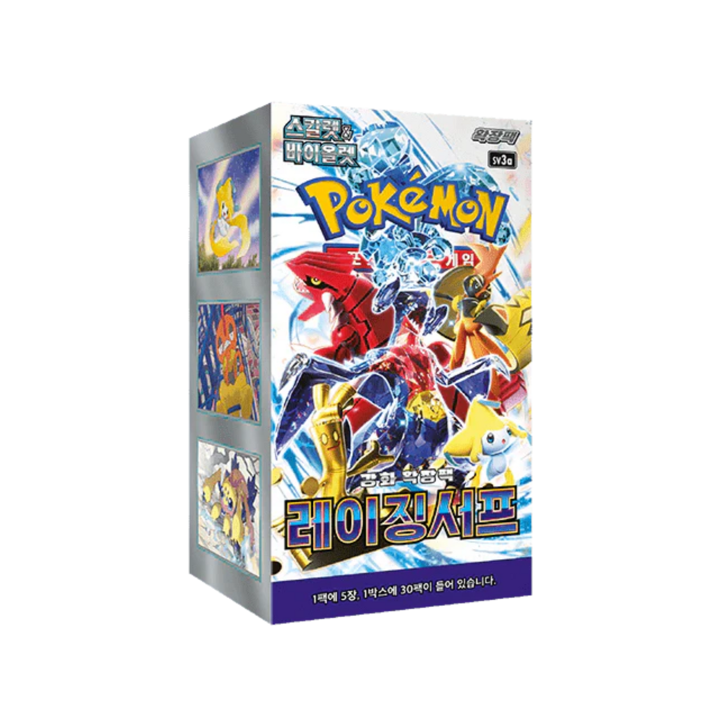 POKEMON - Scarlet & Violet Raging Surf Display sv3a 30er - Koreanisch