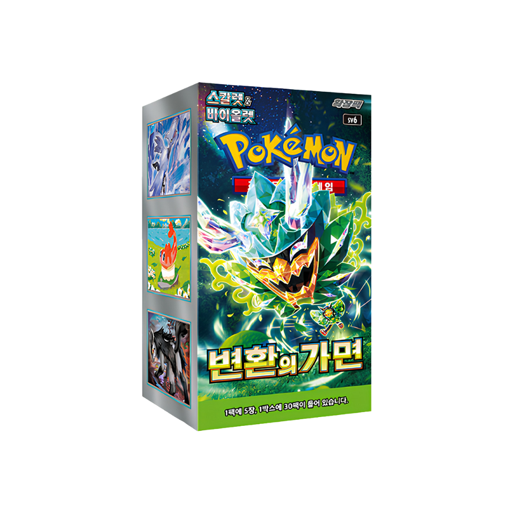 POKEMON - TCG Mask of Change 30er - Koreanisch