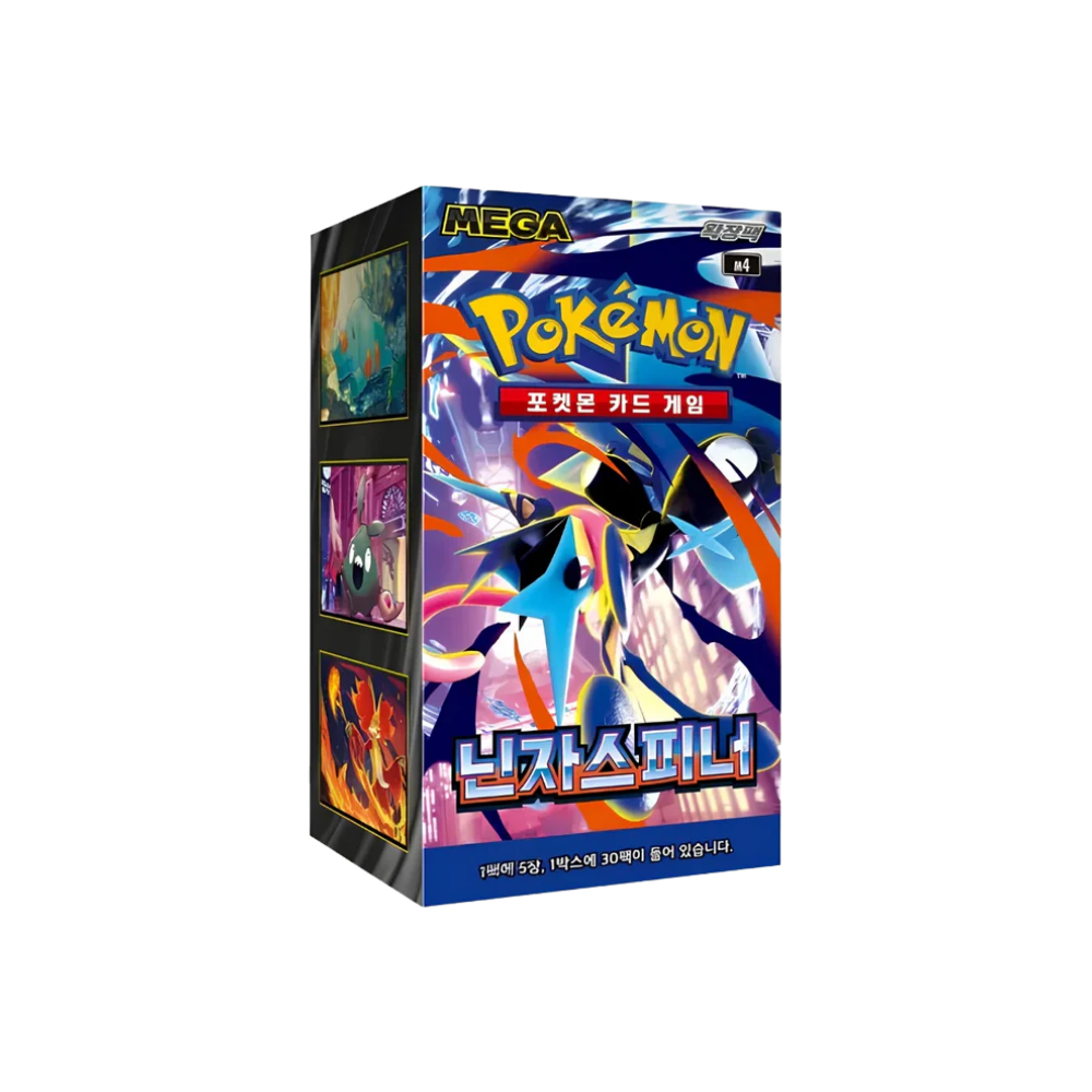 POKEMON - Ninja Spinner 30er - Koreanisch