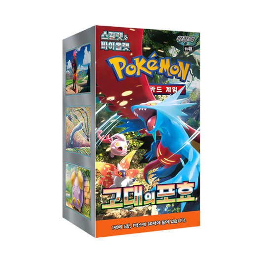 POKEMON - Ancient Roar 30er - Koreanisch