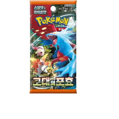 POKEMON - Ancient Roar 30er - Koreanisch