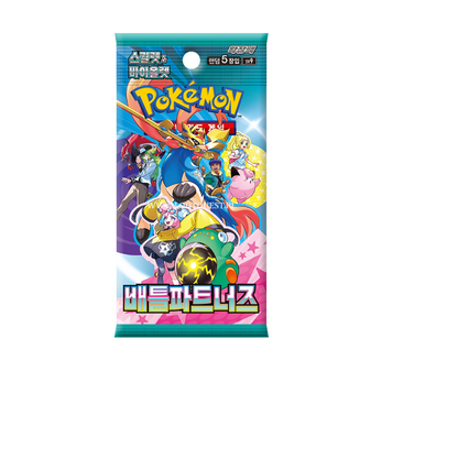 POKEMON - Battle Partners 30er - Koreanisch