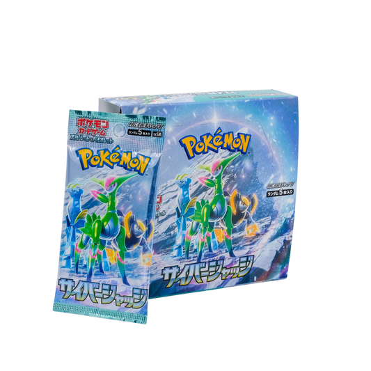 POKEMON - Cyber Judge 30er - Japanisch
