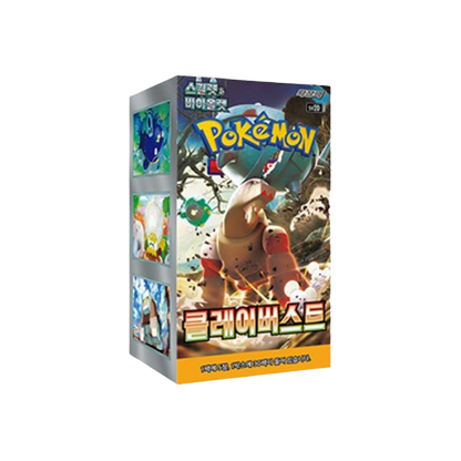 POKEMON - Clay Burst 30er - Koreanisch