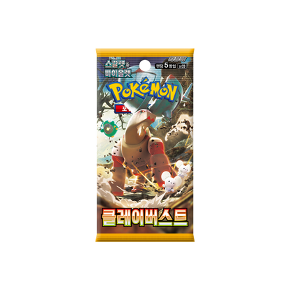 POKEMON - Clay Burst 30er - Koreanisch
