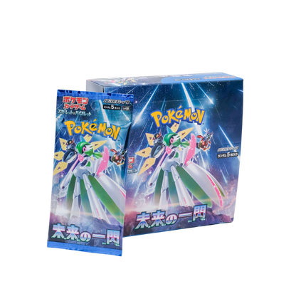 POKEMON - Future Flash 30er - Japanisch