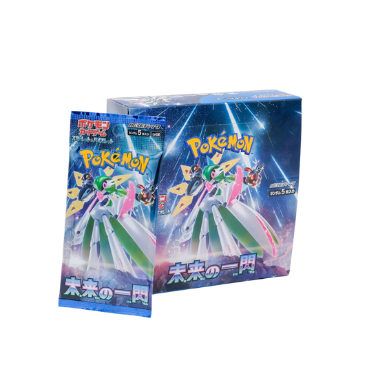 POKEMON - Future Flash 30er - Japanisch