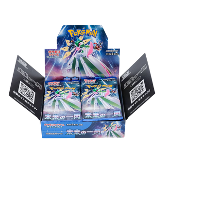 POKEMON - Future Flash 30er - Japanisch