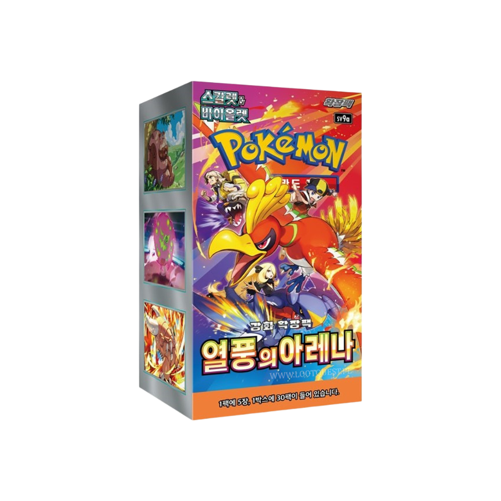POKEMON - Heat Wave Arena 30er - Koreanisch