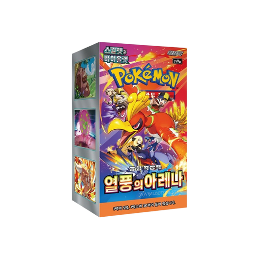 POKEMON - Heat Wave Arena 30er - Koreanisch