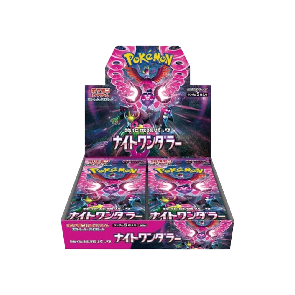POKEMON - Night Wanderer 30er - Japanisch