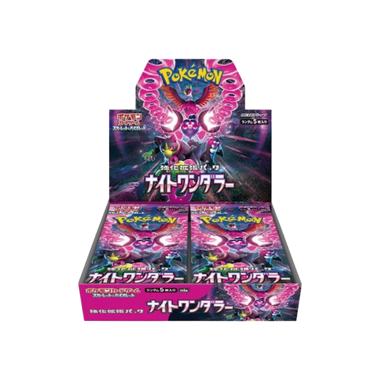 POKEMON - Night Wanderer 30er - Japanisch