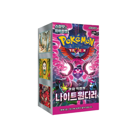 POKEMON - Night Wanderer 30er - Koreanisch