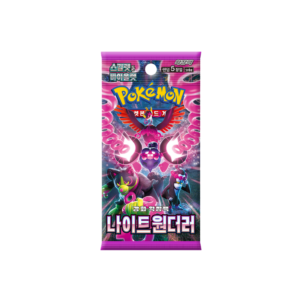 POKEMON - Night Wanderer 30er - Koreanisch