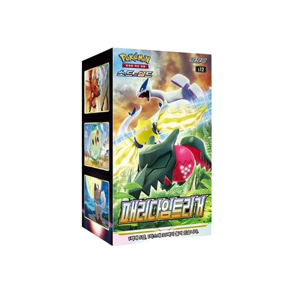 POKEMON - Paradigm Trigger 30er - Koreanisch