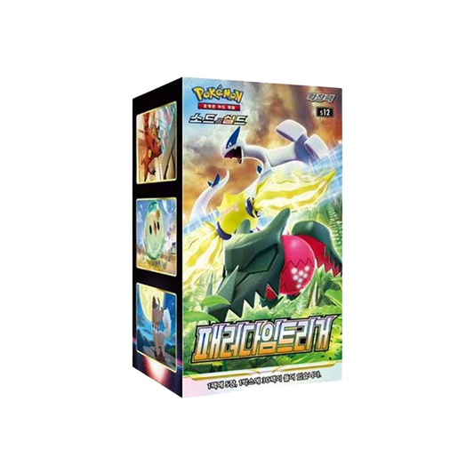 POKEMON - Paradigm Trigger 30er - Koreanisch