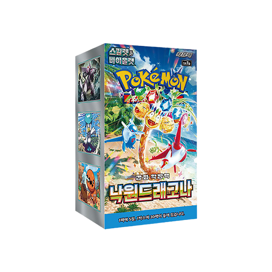 POKEMON - Paradise Dragona 30er - Koreanisch