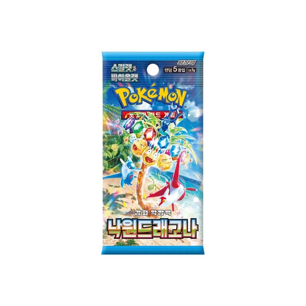 POKEMON - Paradise Dragona 30er - Koreanisch