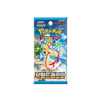 POKEMON - Paradise Dragona 30er - Koreanisch