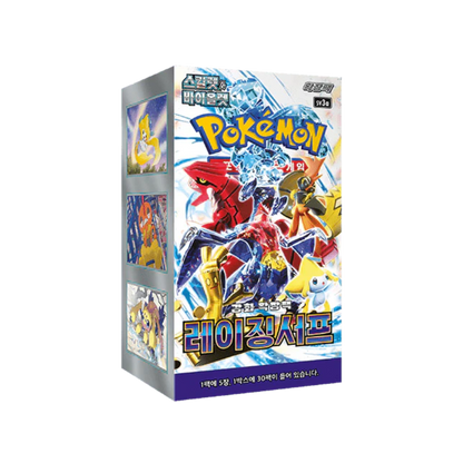 POKEMON - Scarlet & Violet Raging Surf Display sv3a 30er - Koreanisch