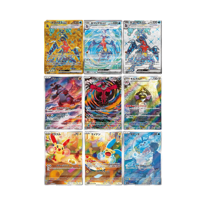 POKEMON - Scarlet & Violet Raging Surf Display sv3a 30er - Koreanisch