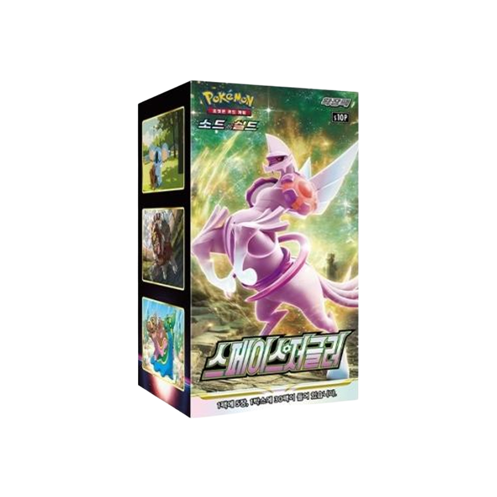 POKEMON - Space Juggler 30er - Koreanisch