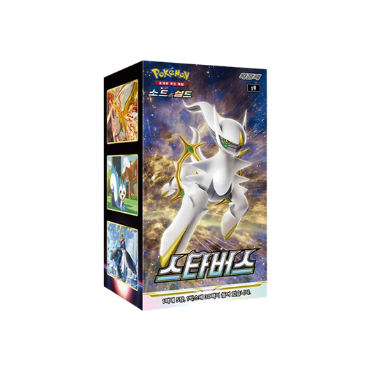 POKEMON - Star Birth 30er - Koreanisch