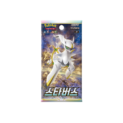 POKEMON - Star Birth 30er - Koreanisch