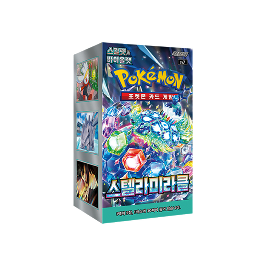 POKEMON - Stellar Miracle 30er - Koreanisch