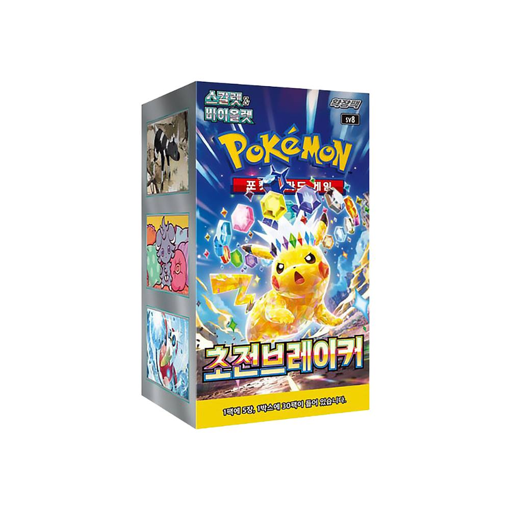 POKEMON - Super Electric Breaker 30er - Koreanisch