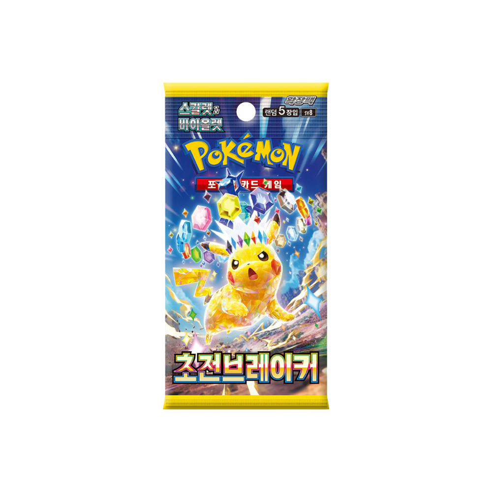 POKEMON - Super Electric Breaker 30er - Koreanisch