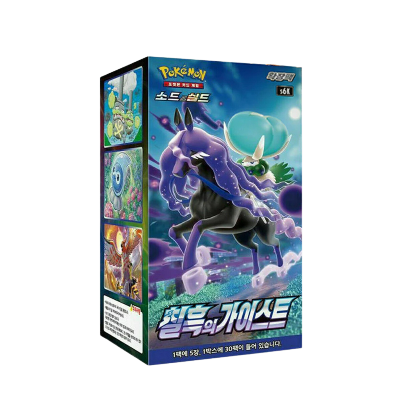 POKEMON - Sword & Shield Jet Black Spirit Display s6K 30er - Koreanisch