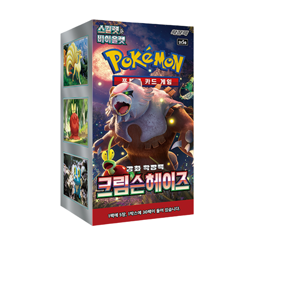 POKEMON - TCG Crimson Haze 30er - Koreanisch
