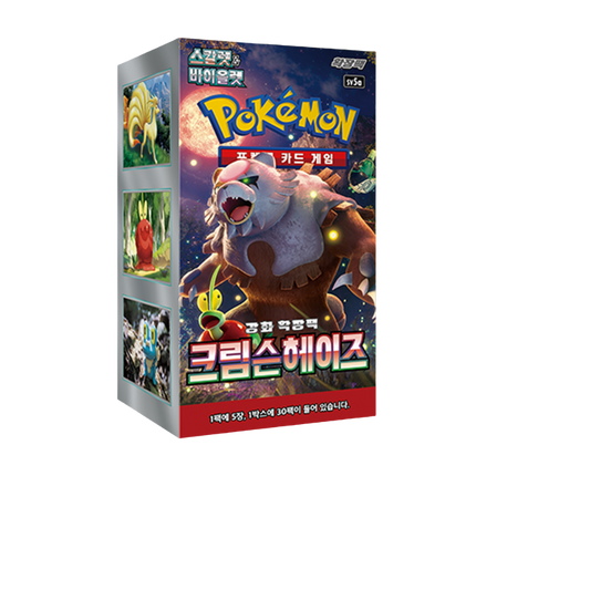 POKEMON - TCG Crimson Haze 30er - Koreanisch