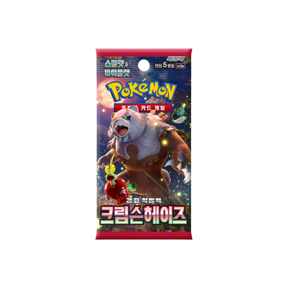 POKEMON - TCG Crimson Haze 30er - Koreanisch