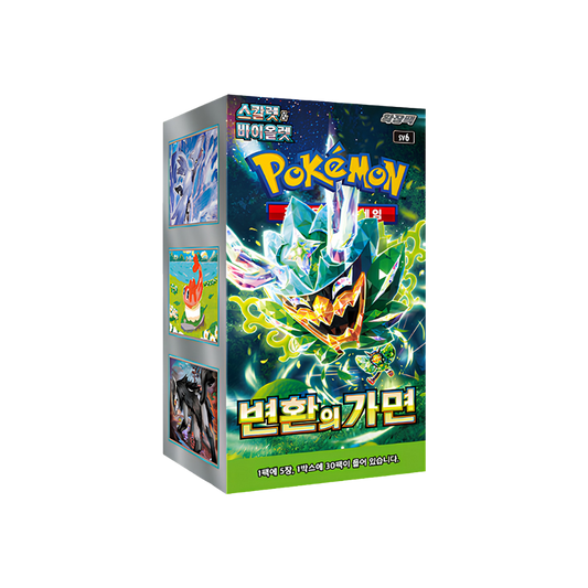 POKEMON - TCG Mask of Change 30er - Koreanisch