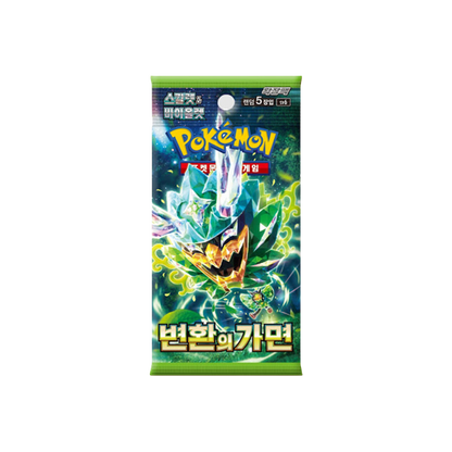 POKEMON - TCG Mask of Change 30er - Koreanisch