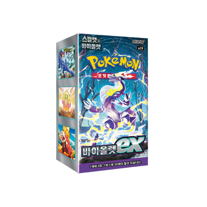 POKEMON - Violet ex 30er - Koreanisch