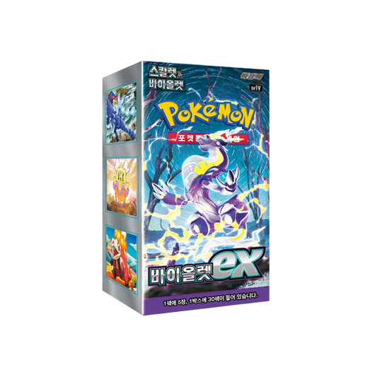 POKEMON - Violet ex 30er - Koreanisch