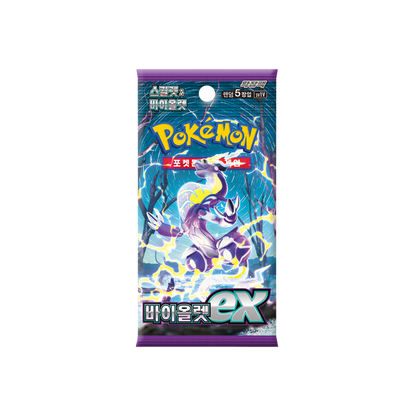POKEMON - Violet ex 30er - Koreanisch