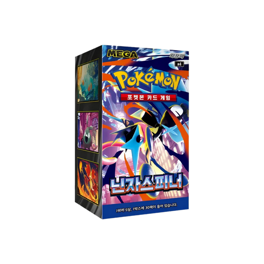 POKEMON - Ninja Spinner 30er - Koreanisch